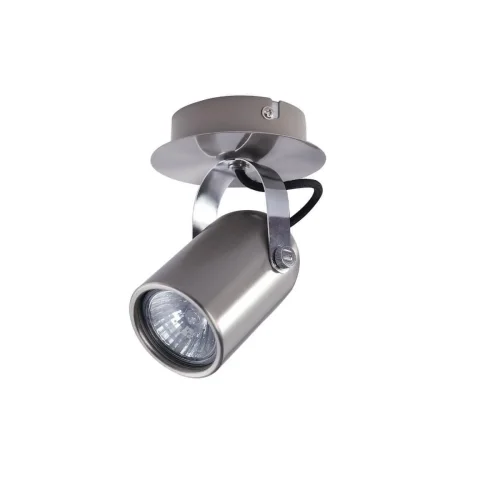 Светильник накладной Luigi VL8055S01 Vele Luce матовый никель на 1 лампу, основание матовое никель в стиле хай-тек круглый