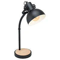 Настольная лампа лофт Lubenham 43165 Eglo чёрная 1 лампа, основание чёрное коричневое дерево металл в стиле лофт кантри 