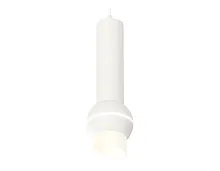 Светильник подвесной Techno spot XP1101012 Ambrella light белый 1 лампа, основание белое в стиле хай-тек современный 