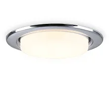Светильник точечный G10102 Ambrella light белый 1 лампа, основание хром в стиле современный хай-тек 