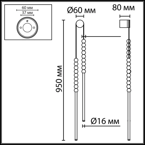 Бра LED Monella 7149/16WL Odeon Light чёрный на 1 лампу, основание чёрное в стиле современный классический бусы фото 2