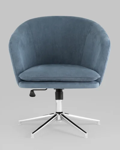 Кресло Харис регулируемое, замша, синий NC УТ000038901 Stool Group, /, ножки//, размеры - 790*890***700*660мм фото 2