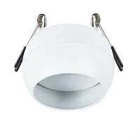 Светильник точечный Gambo A5550PL-1WH Arte Lamp белый 1 лампа, основание белое в стиле минимализм современный 