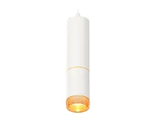 Светильник подвесной Techno spot XP6312020 Ambrella light белый 1 лампа, основание белое в стиле хай-тек современный трубочки