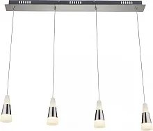 Светильник подвесной LED FRISO 56024-4H Globo белый 4 лампы, основание матовое никель в стиле современный 