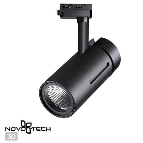 Трековый светильник LED однофазный Dep 358593 Novotech чёрный для шинопроводов серии Dep фото 4