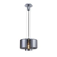 Светильник подвесной лофт JARRAS 6191 Mantra серый 1 лампа, основание хром серое в стиле лофт выдувное