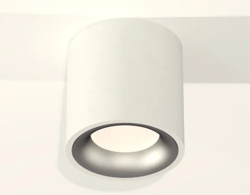 Светильник накладной Techno spot XS7531023 Ambrella light белый 1 лампа, основание белое в стиле хай-тек современный круглый фото 2