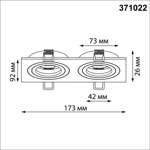 Светильник точечный Morus 371022 Novotech чёрный на 2 лампы, основание чёрное в стиле минимализм прямоугольный фото 2 Светильник точечный Morus 371022 Novotech чёрный на 2 лампы, основание чёрное в стиле минимализм прямоугольный фото 2