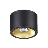 Светильник накладной Glasgow 6669/1CL Odeon Light чёрный 1 лампа, основание чёрное в стиле хай-тек круглый