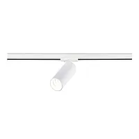 Трековый светильник LED Base ST382.546.20.TRIAC ST-Luce белый для шинопроводов серии Base белый