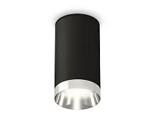 Светильник накладной Techno spot XS6323022 Ambrella light чёрный 1 лампа, основание чёрное в стиле современный круглый