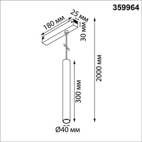 Трековый светильник LED DIMM Vector 359964 Novotech чёрный для шинопроводов серии Vector чёрный фото 2