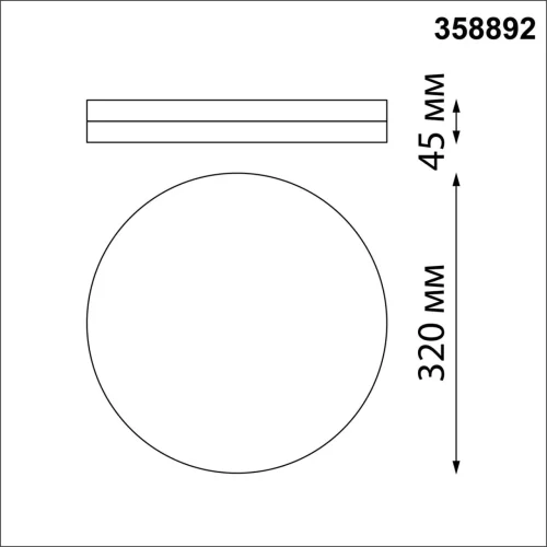 Потолочный светильник уличный LED Opal 358892 Novotech уличный IP54 золотой на 1 лампу, плафон белый в стиле хай-тек современный LED фото 3