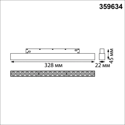 Трековый светильник LED DIMM Flum 359634 Novotech белый для шинопроводов серии Flum белый фото 2 Трековый светильник LED DIMM Flum 359634 Novotech белый для шинопроводов серии Flum белый фото 2