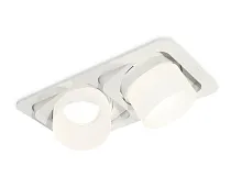 Светильник точечный Techno Spot XC XC7663085 Ambrella light белый 2 лампы, основание белое в стиле современный хай-тек 