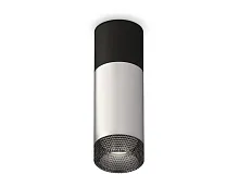 Светильник накладной Techno Spot XS XS6324061 Ambrella light серебряный 1 лампа, основание чёрное в стиле хай-тек современный круглый