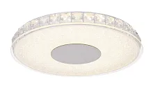 Светильник потолочный LED Denni 49336-16R Globo белый 1 лампа, основание серебряное в стиле современный 