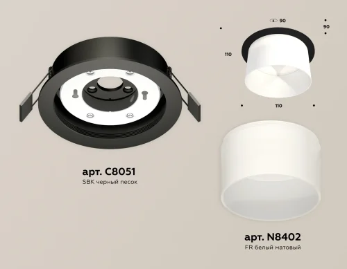 Светильник точечный XC8051016 Ambrella light белый 1 лампа, основание чёрное белое в стиле хай-тек  фото 2
