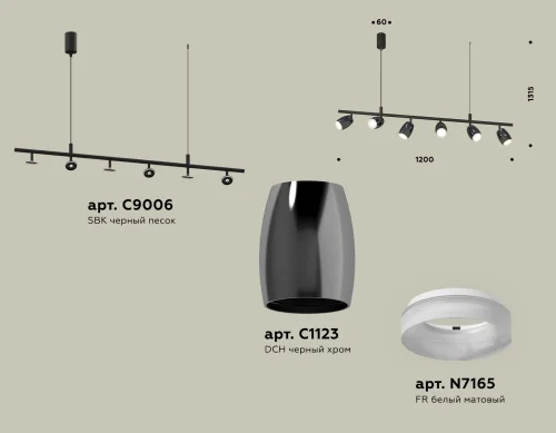 Светильник подвесной XB9006550 Ambrella light чёрный 6 ламп, основание чёрное в стиле хай-тек современный  фото 2