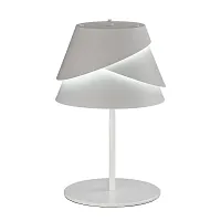 Настольная лампа ALBORAN 5863 Mantra белая 1 лампа, основание белое металл в стиле современный 