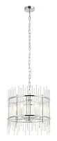 Люстра подвесная Sia 2146/09/05P Stilfort прозрачная на 5 ламп, основание хром в стиле современный 