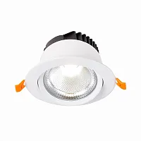 Светильник точечный LED Miro ST211.538.15.36 ST-Luce белый 1 лампа, основание белое в стиле хай-тек 