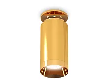 Светильник накладной Techno spot XS6327080 Ambrella light жёлтый золотой 1 лампа, основание жёлтое золотое в стиле модерн круглый
