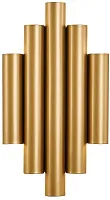 Бра LED Tubulis 4125-2W Favourite матовый золото 2 лампы, основание матовое золото в стиле современный арт-деко 