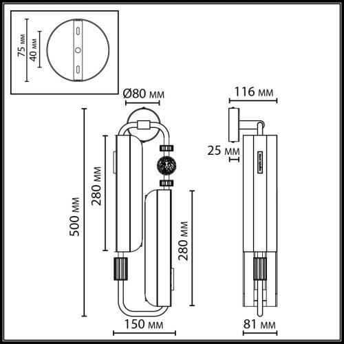 Бра LED Lion 5467/10WL Odeon Light коричневый белый на 1 , основание античное бронза в стиле современный эклектика арт-деко фото 2 Бра LED Lion 5467/10WL Odeon Light коричневый белый на 1 , основание античное бронза в стиле современный эклектика арт-деко фото 2