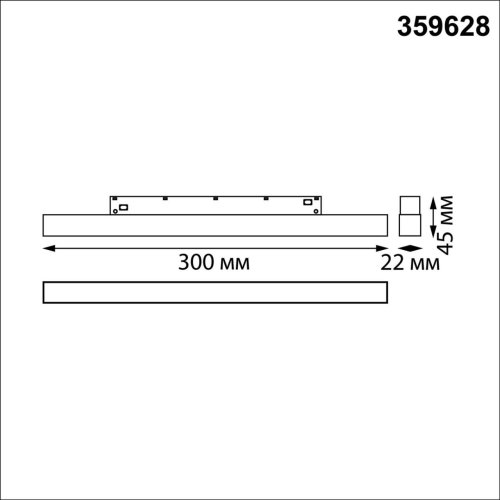 Трековый светильник LED DIMM Flum 359628 Novotech белый для шинопроводов серии Flum белый фото 2 Трековый светильник LED DIMM Flum 359628 Novotech белый для шинопроводов серии Flum белый фото 2
