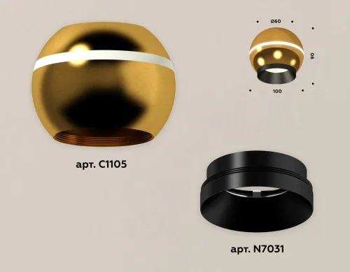 Светильник накладной Techno spot XS1105001 Ambrella light золотой 1 лампа, основание жёлтое золотое в стиле современный круглый фото 2