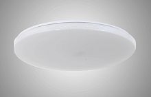 Светильник потолочный LED Bianco E 1.13.38 W Arti Lampadari купить в интернет магазине уютный-свет.рф