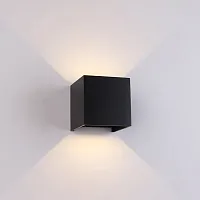 Настенный светильник LED Davos 8601 Mantra уличный IP54 чёрный 1 лампа, плафон чёрный в стиле хай-тек современный LED
