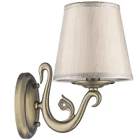 Бра 779518 Osgona серый 1 лампа, основание бронзовое в стиле классический 