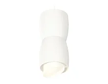 Светильник подвесной Techno spot XP1141031 Ambrella light белый 1 лампа, основание белое в стиле современный хай-тек 
