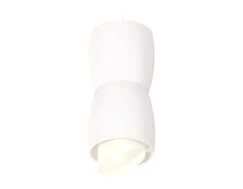 Светильник подвесной Techno spot XP1141031 Ambrella light белый 1 лампа, основание белое в стиле современный хай-тек 