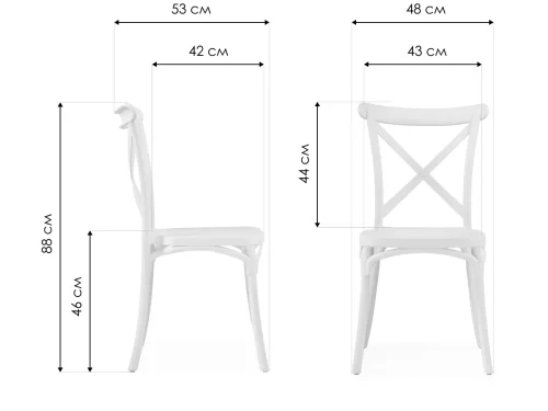 Пластиковый стул Venus white 15599 Woodville, /, ножки/пластик/белый, размеры - ****480*530 фото 6