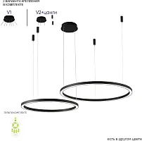 Люстра подвесная ЛЕД с пультом FORTUNA SP123W LED BLACK Crystal Lux чёрная на 1 лампу, основание чёрное в стиле минимализм кольца с пультом