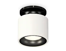 Светильник накладной Techno spot XS7510061 Ambrella light белый на 1 лампу, основание чёрное в стиле хай-тек современный круглый