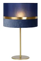 Настольная лампа Extravaganza Tusse 10509/81/35 Lucide синяя 1 лампа, основание золотое металл в стиле современный 