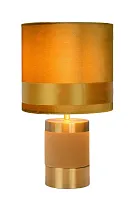 Настольная лампа Extravaganza Frizzle 10500/81/34 Lucide жёлтая 1 лампа, основание жёлтое металл в стиле винтаж современный 