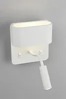 Бра LED Rocchette OML-12301-02 Omnilux белый на 1 лампу, основание белое в стиле хай-тек 