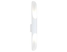 Бра Wallers Wall FW236 Ambrella light белый 2 лампы, основание белое в стиле хай-тек современный 