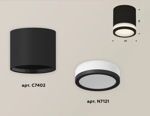 Светильник накладной XS7402031 Ambrella light чёрный 1 лампа, основание чёрное в стиле хай-тек современный круглый фото 3