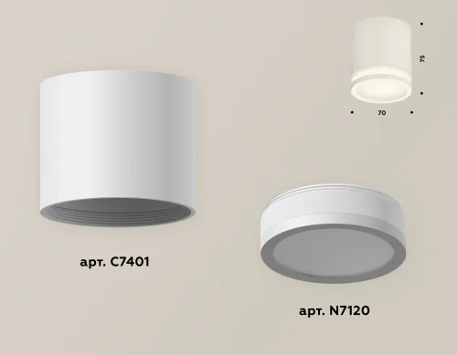 Светильник накладной XS7401041 Ambrella light белый 1 лампа, основание белое в стиле модерн хай-тек круглый фото 4