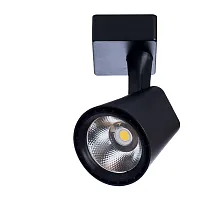 Трековый светильник LED Amico A1810PL-1BK Arte Lamp чёрный для шинопроводов серии Amico