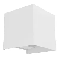 Бра LED Valmontone 901051 Eglo белый на 2 лампы, основание белое в стиле современный 