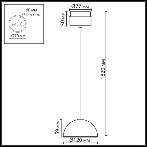 Светильник подвесной LED Lulu 5453/6L Odeon Light бежевый на 1 лампу, основание античное бронза латунь в стиле современный скандинавский фото 2 Светильник подвесной LED Lulu 5453/6L Odeon Light бежевый на 1 лампу, основание античное бронза латунь в стиле современный скандинавский фото 2