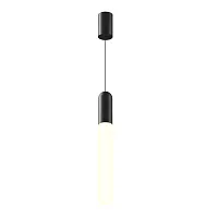 Светильник подвесной LED Mist P101PL-L500-12W3K-B Maytoni чёрный на 1 лампу, основание чёрное в стиле современный хай-тек 